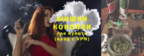 кокаин VHQ Абдулино