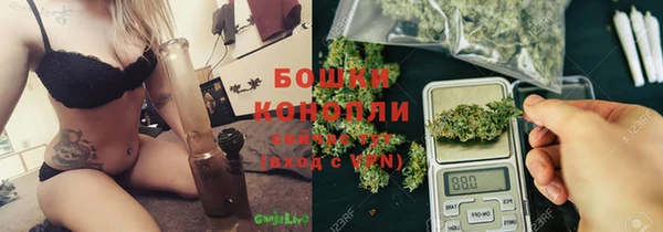 MDMA Premium VHQ Майский