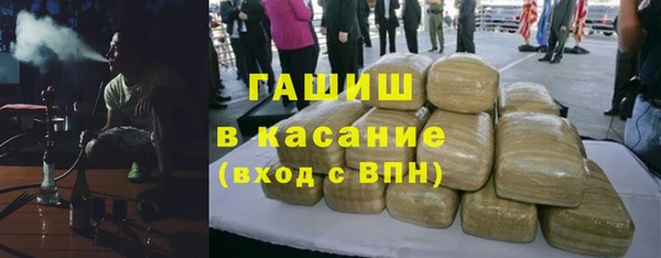 кокаин VHQ Абдулино