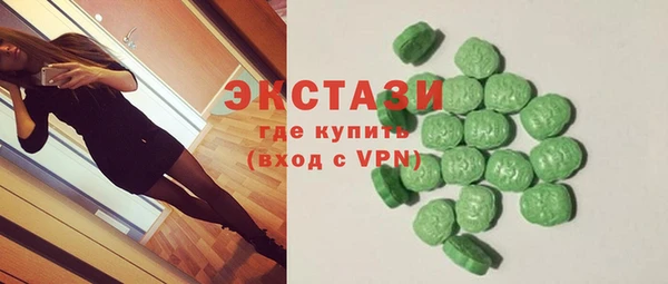 кокс Магас