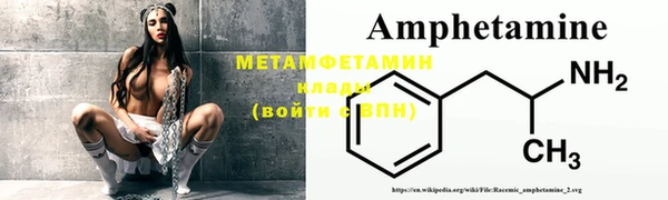 MDMA Premium VHQ Майский