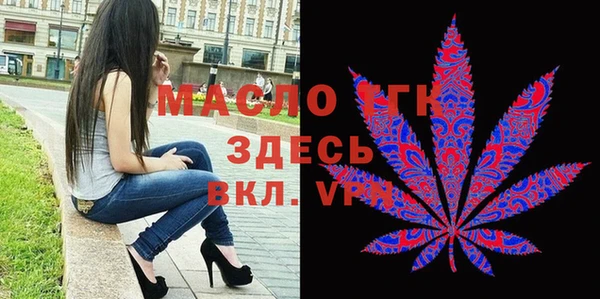 кокс Магас
