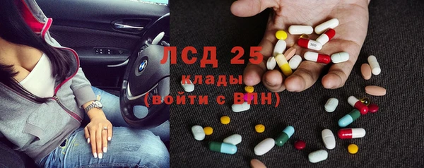 MDMA Premium VHQ Майский