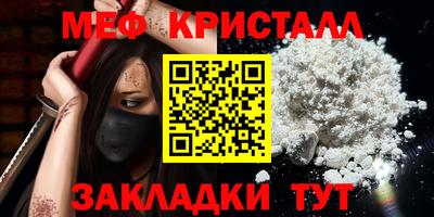 сатива Среднеуральск