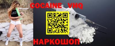 сатива Среднеуральск