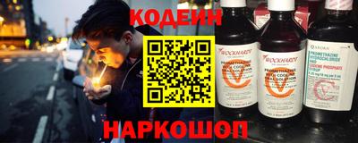 сатива Среднеуральск