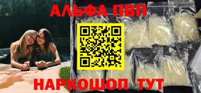 сатива Среднеуральск