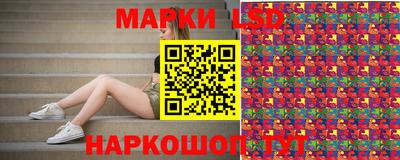 ешки Ставрополь