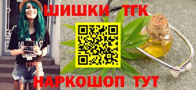 сатива Среднеуральск