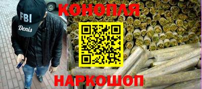 сатива Среднеуральск