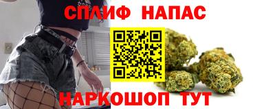 сатива Среднеуральск