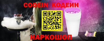 сатива Среднеуральск