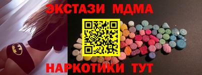 сатива Среднеуральск