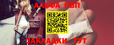 дистиллят марихуана Старая Купавна