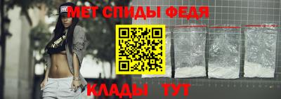 сатива Среднеуральск