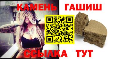 сатива Среднеуральск