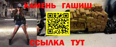 сатива Среднеуральск