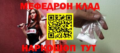 дистиллят марихуана Старая Купавна