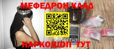 сатива Среднеуральск