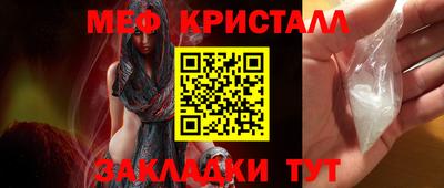 сатива Среднеуральск