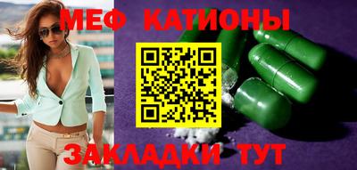 сатива Среднеуральск